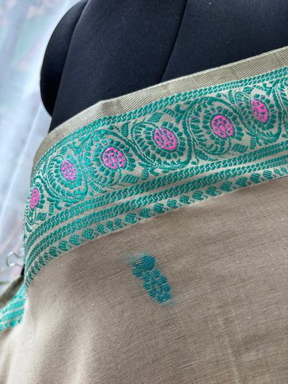 BEIGE MERCERISED SAREE