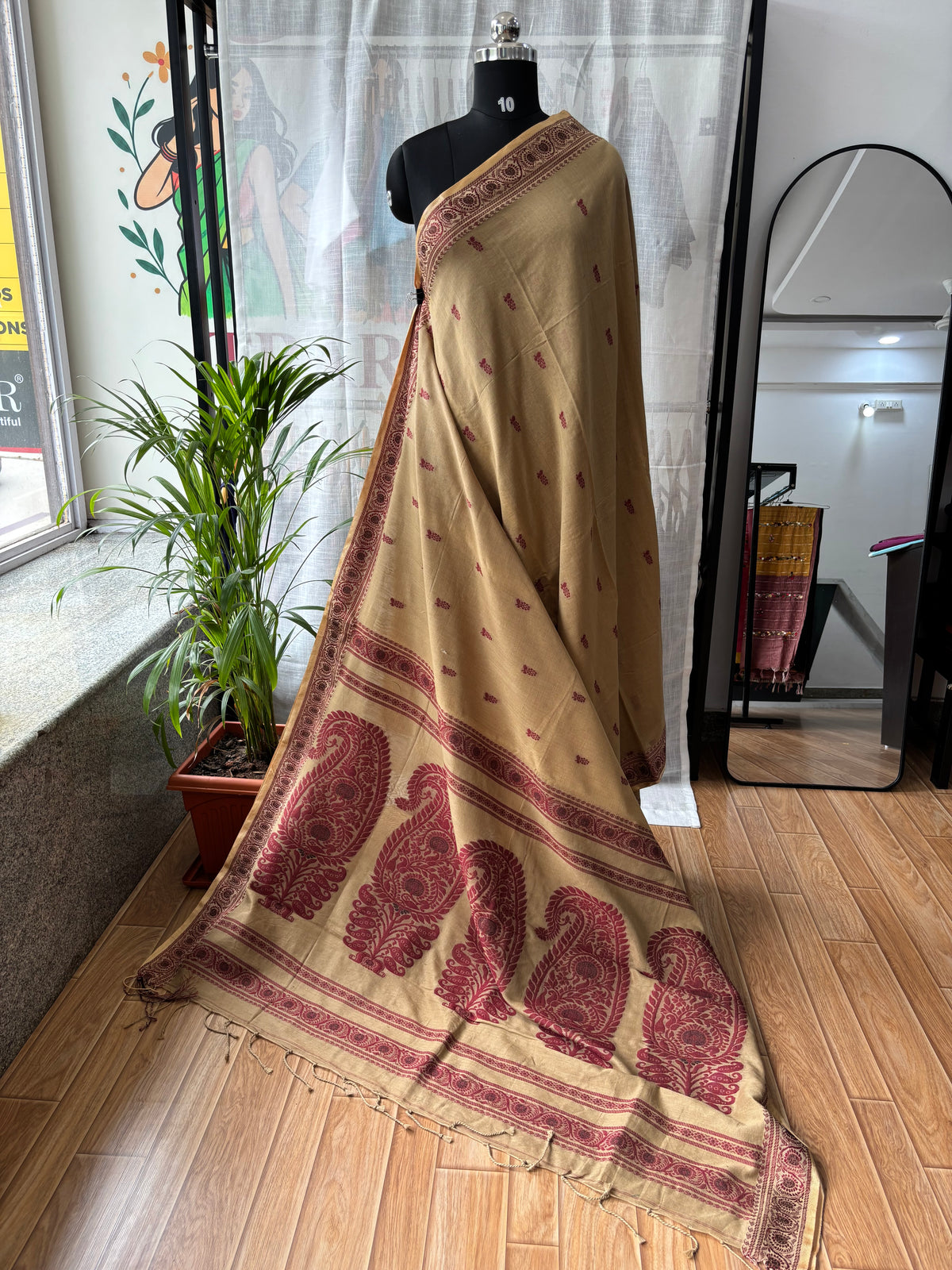 BEIGE MERCERISED SAREE