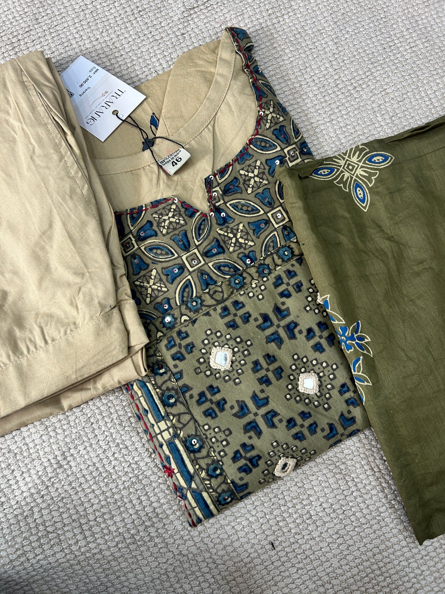 BIEGE COTTON SUIT