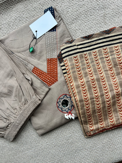 BIEGE GAMTHI COTTON SUIT