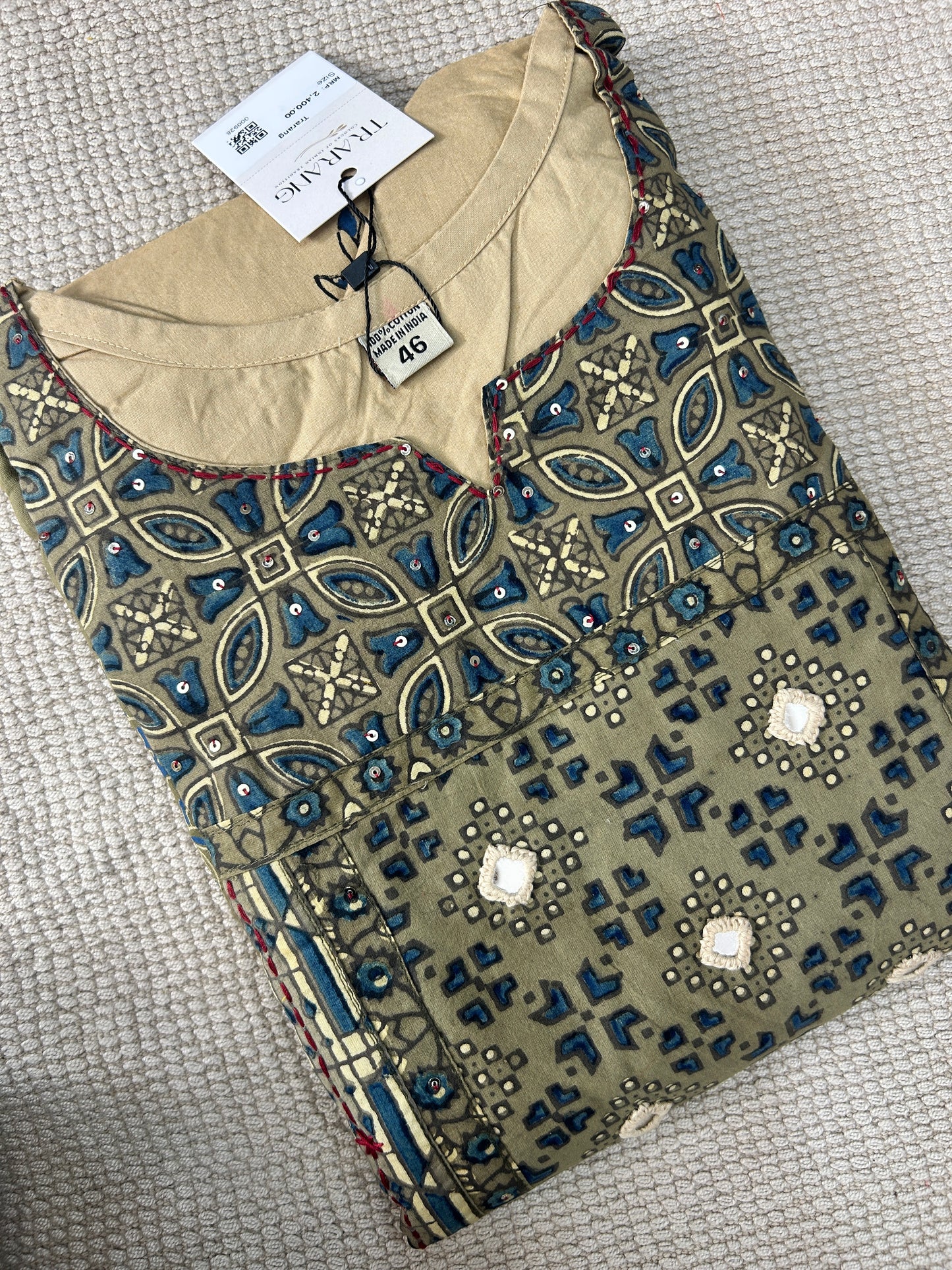 BIEGE COTTON SUIT