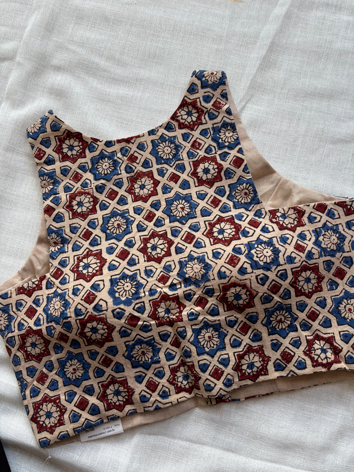 BIEGE COTTON BLOUSE