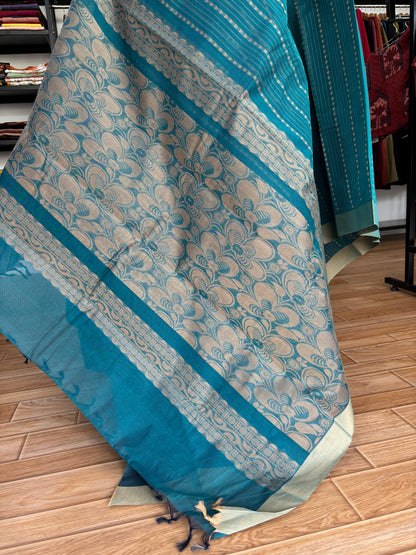 Blue NEGAMAM COTTON
